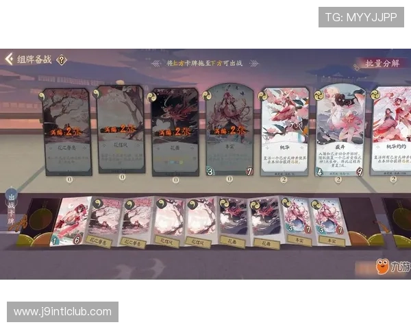 九游论坛官网网页版社区活动精彩纷呈参与互动赢取丰富奖励