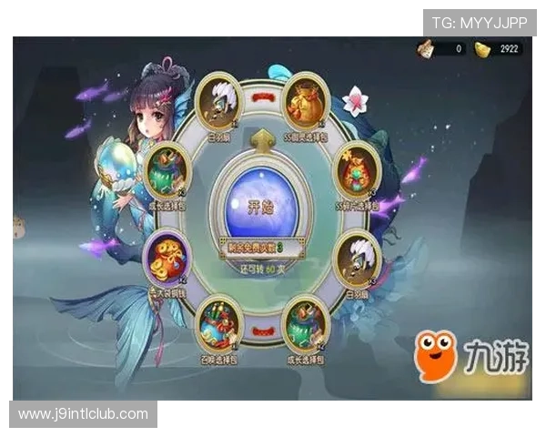 ag九游官网游戏攻略大全，提升你的游戏技巧轻松应对各种挑战