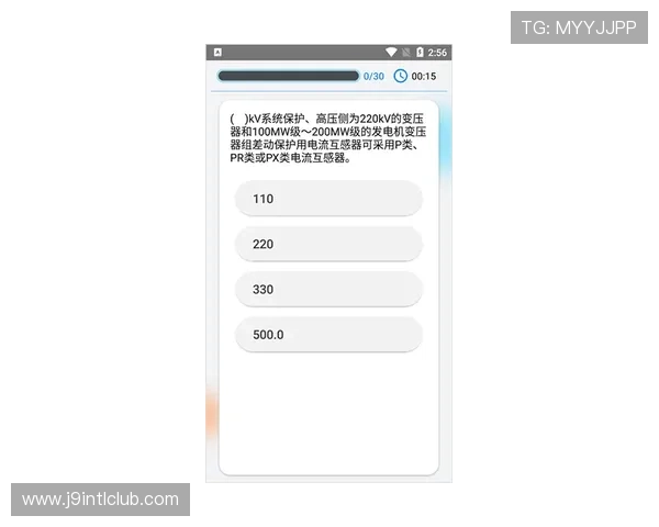 快速找到ag平台下载地址的方法，轻松实现一键下载安装操作