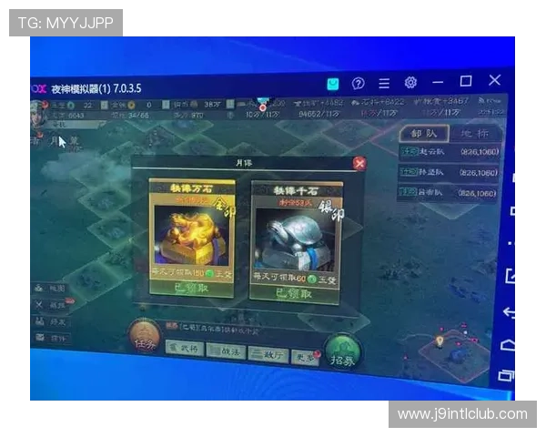 探索九游账号个人中心官网的最新活动与优惠信息