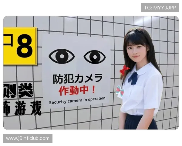 探索J9九游真人视讯的魅力,真人互动带给你无与伦比的体验 探索J9九游真人视讯的魅力,真人互动带给你无与伦比的体验