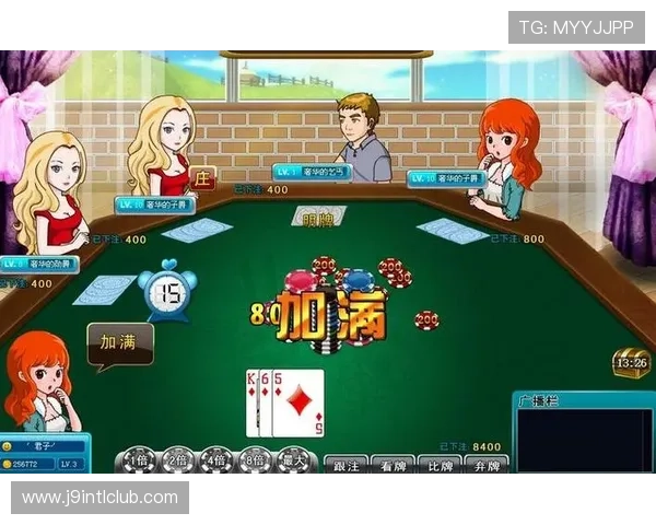 极速炸金花游戏规则详解，助你快速掌握游戏核心玩法技巧