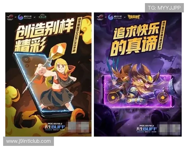 九游j9官方官网最新活动与优惠，丰富奖励助力玩家畅享游戏乐趣