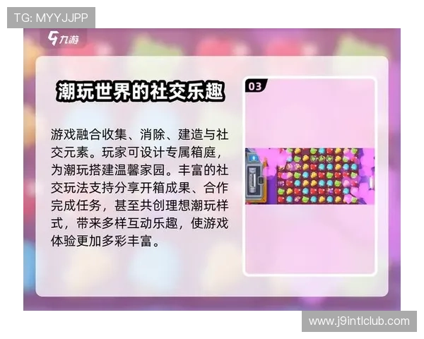 九游娱乐手机登录界面操作指南,新手也能快速上手完成登录流程 九游娱乐手机登录界面操作指南,新手也能快速上手完成登录流程