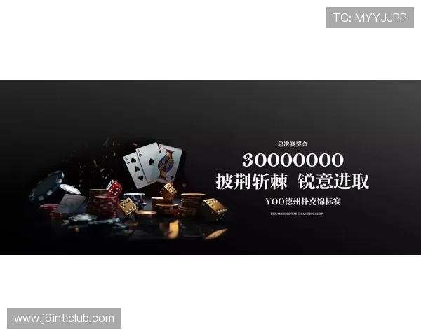 九游体育娱乐最新网站汇聚全球体育娱乐资源打造最权威的体育娱乐门户网站 九游体育娱乐最新网站汇聚全球体育娱乐资源打造最权威的体育娱乐门户网站