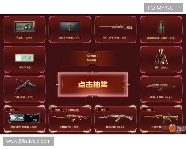 九游ag登录入口最新版本功能介绍与使用技巧分享 九游ag登录入口最新版本功能介绍与使用技巧分享