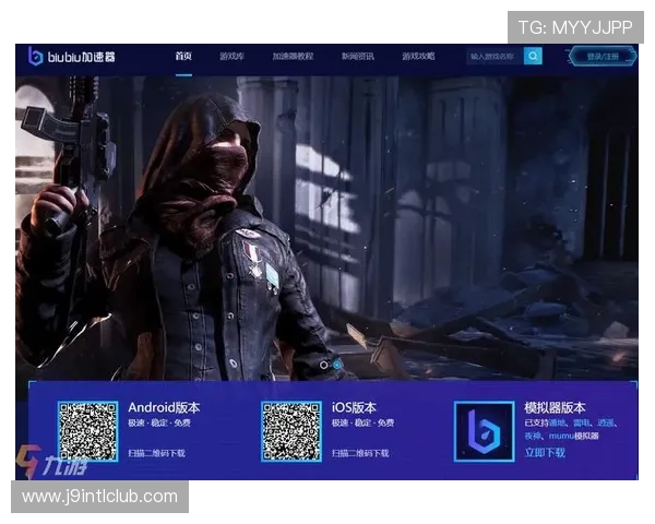 九游体育官网首页入口用户指南,详细介绍入口使用方法与注意事项 九游体育官网首页入口用户指南,详细介绍入口使用方法与注意事项