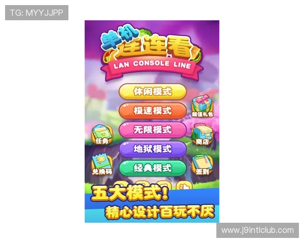 九游俱乐部会员专属活动回顾:精彩赛事、线下聚会和独家福利一站式总结 九游俱乐部会员专属活动回顾:精彩赛事、线下聚会和独家福利一站式总结