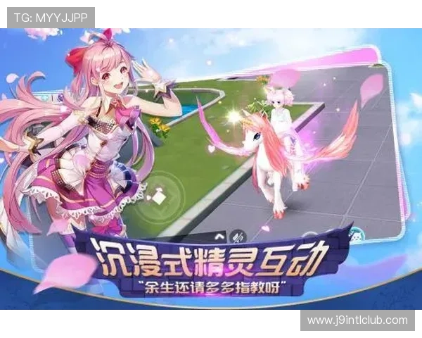 ag九游会官方首页游戏攻略与新手入门必备技巧指南 ag九游会官方首页游戏攻略与新手入门必备技巧指南