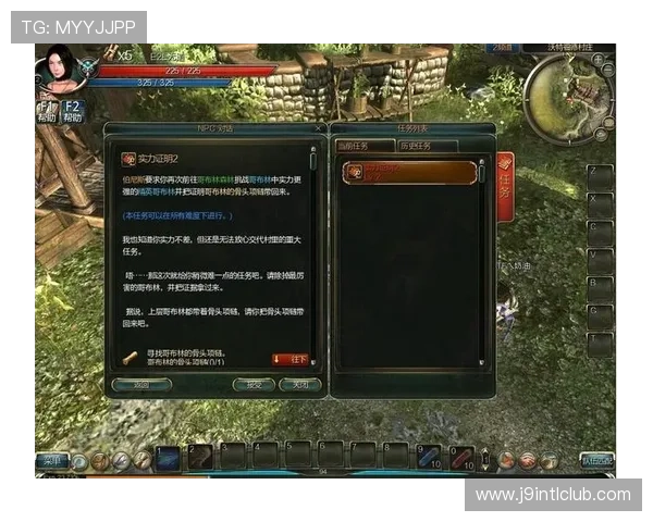 9游会官网安全登录指南保障你的账号安全与游戏体验提升 9游会官网安全登录指南保障你的账号安全与游戏体验提升