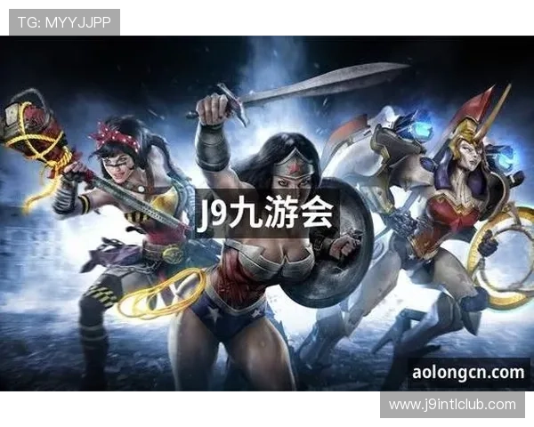 J9九游官方网站最新版本下载与安全保障指南,帮助玩家轻松畅玩游戏体验升级 J9九游官方网站最新版本下载与安全保障指南,帮助玩家轻松畅玩游戏体验升级