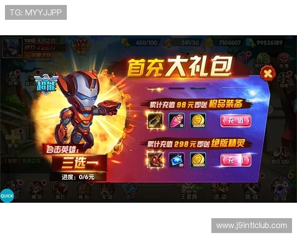 九游体育网站app常见问题解答，解决用户在使用过程中遇到的各种疑问