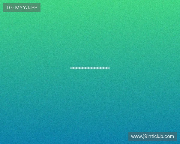 九游娱乐旗舰网站最新技术支持确保游戏运行的稳定与流畅