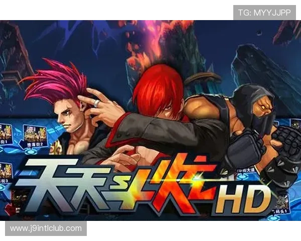 九游官方正版下载app常见问题解决方案，帮助玩家快速上手游戏体验