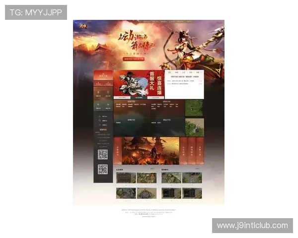 九游手游平台app官网下载安装最新版本，享受流畅游戏体验与丰富福利