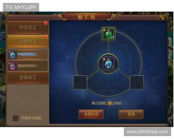 九游平台官网常见问题与解决方案，提升您的游戏体验与操作效率