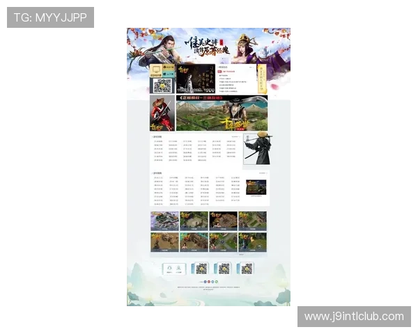 九游游戏中心官方下载最新版本，安全稳定的游戏下载平台推荐