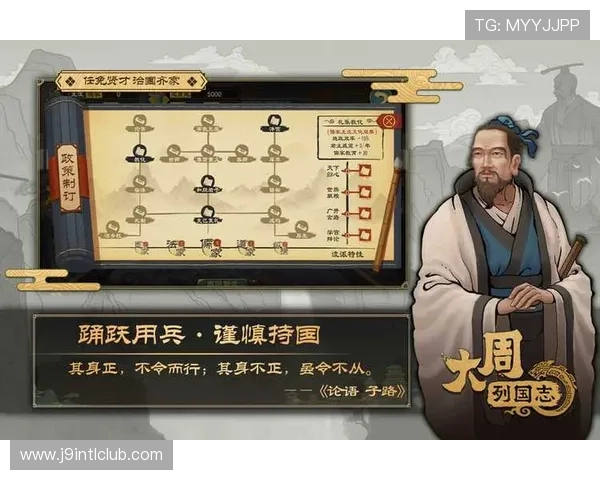 九游线上登陆账号安全策略保护玩家个人信息与账号资产安全的实用技巧