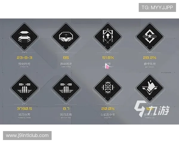 九游真人游戏新手入门指南详细讲解游戏规则与操作技巧