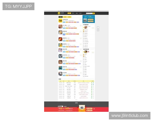 九游网页官网入口官方最新版本上线，快速访问热门游戏专区，享受优质游戏服务体验