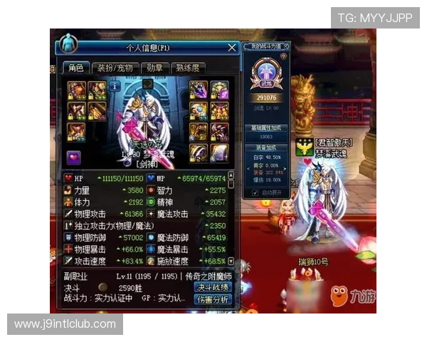 九游老哥j9官网用户评价与反馈，真实玩家分享九游老哥j9官网的使用体验与建议