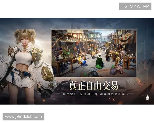 利用9游平台的特色功能提升游戏体验实现更高的游戏成就感