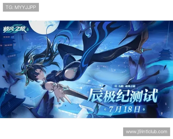 稳定可靠的9游在线地址入口，助你轻松开启精彩游戏之旅