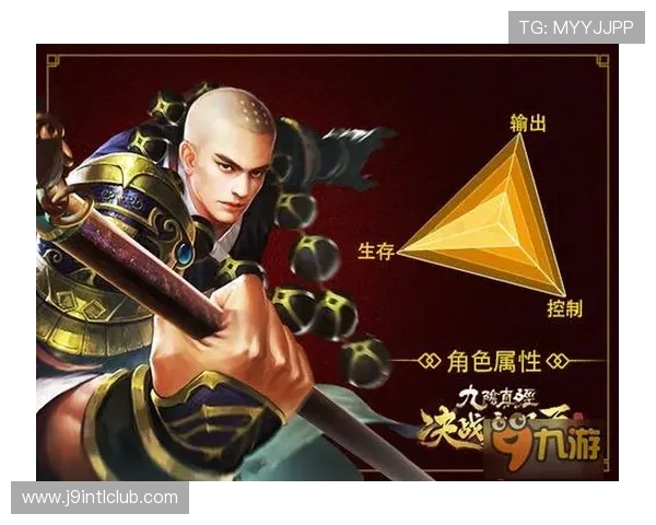 访问九游官网网页网址，体验独特的游戏世界与社交互动