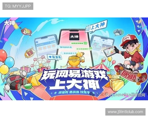 适合各类玩家的九游线上网址下载平台介绍