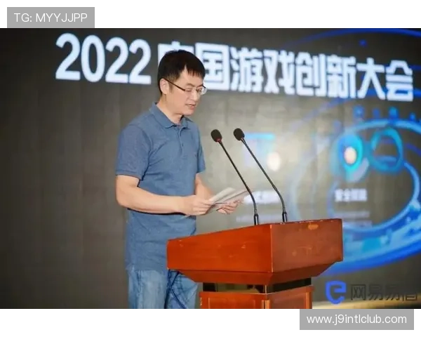 9游会集团在游戏内容创新方面的实践经验与成功案例分享，提升行业竞争力