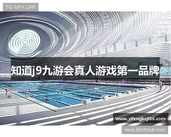 J9九游旗舰网站用户评价与反馈平台助力优化游戏体验与服务质量