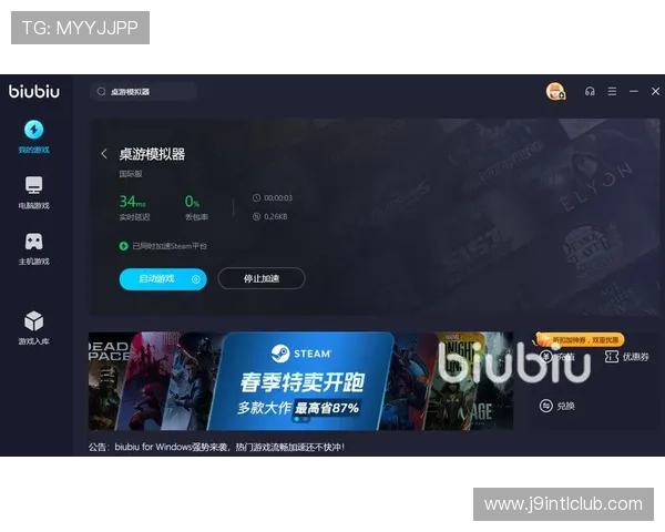 九游电脑模拟器支持多平台兼容性分析及优化设置指南提升游戏体验效果 九游电脑模拟器支持多平台兼容性分析及优化设置指南提升游戏体验效果