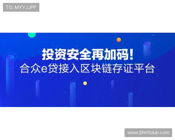 J9久游会官网的安全支付方式介绍,确保玩家资金安全与交易顺畅 J9久游会官网的安全支付方式介绍,确保玩家资金安全与交易顺畅