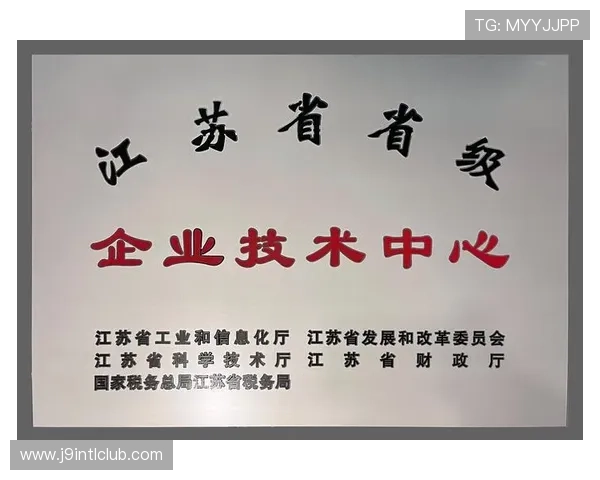 J9九游平台开户流程详细介绍及注册过程中常见的注意事项 J9九游平台开户流程详细介绍及注册过程中常见的注意事项