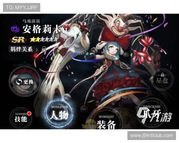 九游PS电子游艺新手入门指南帮助新玩家快速熟悉游戏操作流程