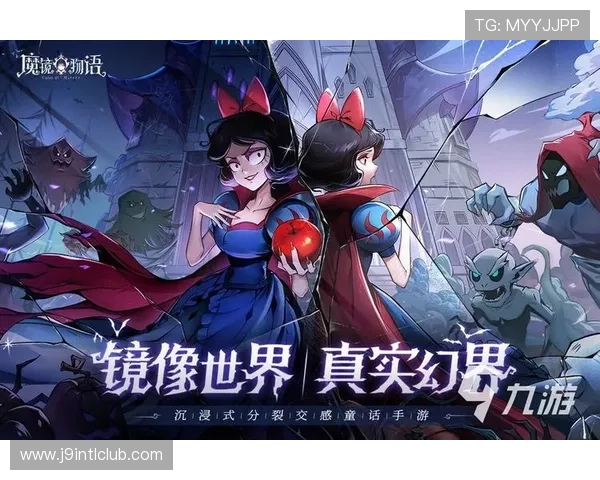 九游九游娱乐电游游戏排行榜前十名热门游戏推荐及特色亮点分析