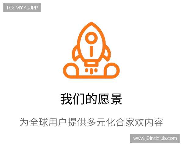 九游老哥j9俱乐部官网入口官方链接及安全访问方法全攻略 九游老哥j9俱乐部官网入口官方链接及安全访问方法全攻略